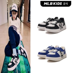 [KIDS](24SS) 청키라이너 사피아노 7ASXLB14N