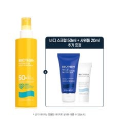 [SSG] 워터러버 밀키 선 스프레이 (비오콥 스크럽 50ML,샤워젤 20ML)