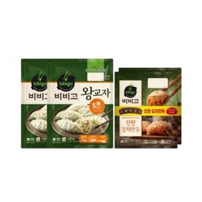 비비고 만두 왕교자1.05kg x2 + 수제진한김치만두 400g x2