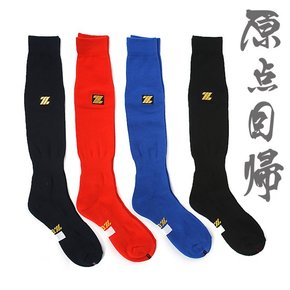 제트 정품 BSK-200J 아동야구양말 23-24CM