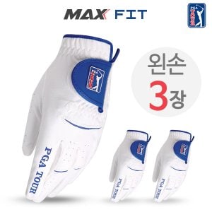  [PGA TOUR] PGA 투어맥스 핏 / 골프 반양피장갑 3장세트