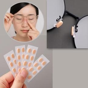 안경코받침 실리콘 코패드 교체 미끄럼방지 (S37726307)