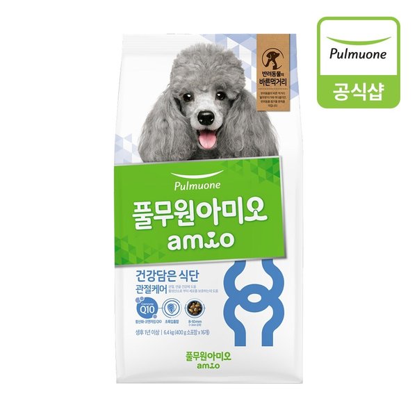 [풀무원 아미오] 건강담은식단 강아지 관절케어 6.4kg