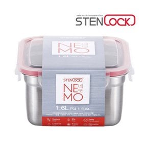 스텐락 네모 정사각 11호 1600ml / 스텐 밀폐용기 찬통