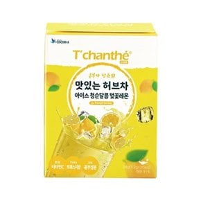 티샹떼 맛있는 허브차 아이스유자민트 1.2gx20T (W9CADBA)