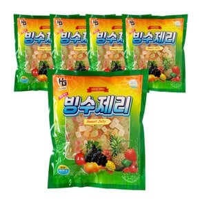 빙수제리 450g 5개 팥빙수 재료 토핑