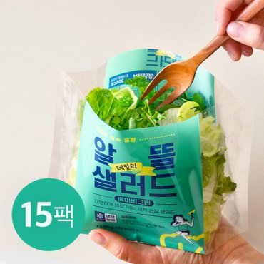 1am 데일리 알뜰 샐러드 베이비그린 100g x 15팩