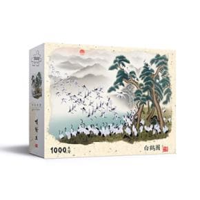 /퍼즐 라이프 백학도 / PL1366 [1000pcs]