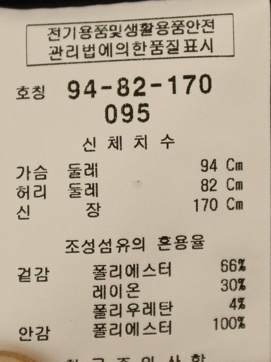 품질표시이미지1