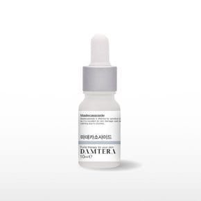 마데카소사이드 원액 2000ppm 10ml