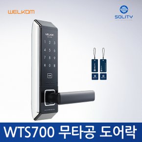 [셀프설치]웰콤 WTS700 무타공도어락 카드키4장 디지털도어락  번호키