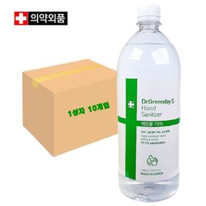 손소독기전용 에탄올70% 1000ml 리필액 1상자 10개입