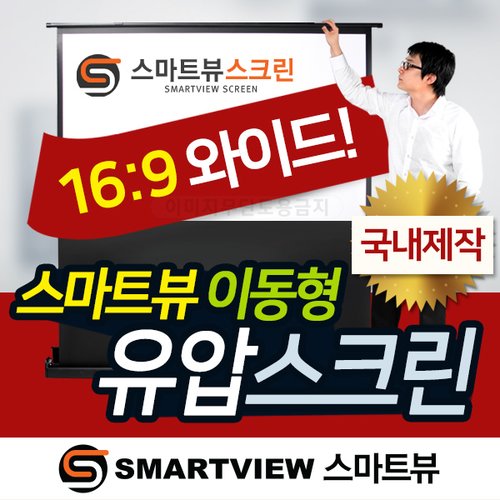 상품 이미지1