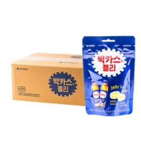 박카스맛 젤리 한박스(50g 40개) 당보충 휴대용간식