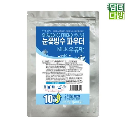 상품이미지3