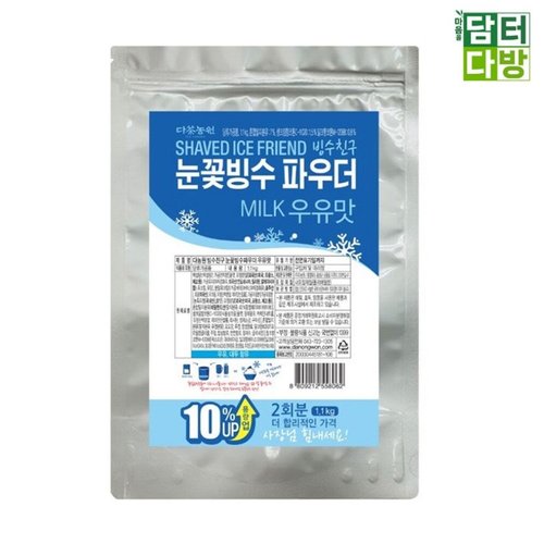 상품이미지4