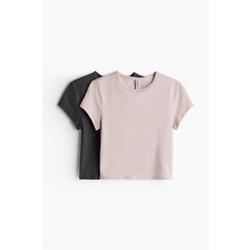 에이치엔엠 티셔츠 2장 팩 1212805012 ROSA CLARO/GRIS OSCURO - SSG.COM