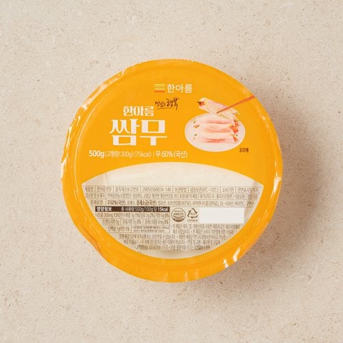 상품 이미지1