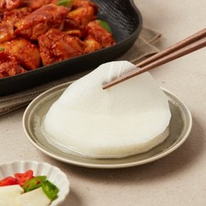 쌈무500g