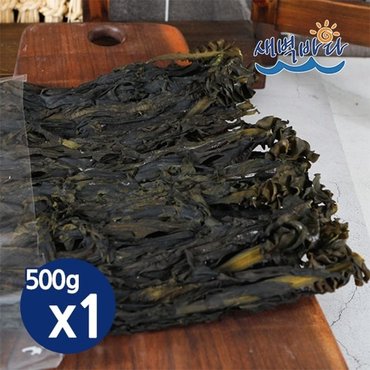  자연산 돌각미역 500g x 1봉 고급 산모미역 완도산 SMDG5001