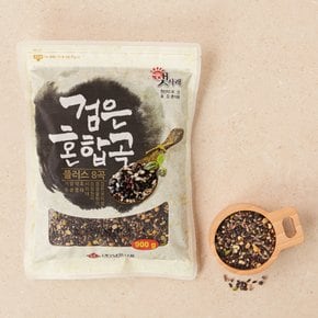 검은혼합8곡900g