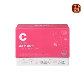나를위한 콜라겐 비오틴 30포X1박스+쇼핑백[35943631]