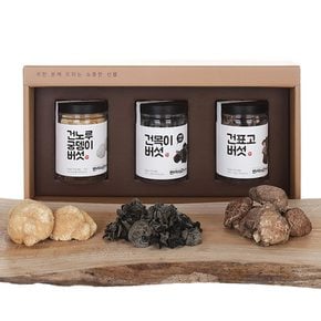 [버섯농부] 국내산 무농약 버섯선물세트 1호
