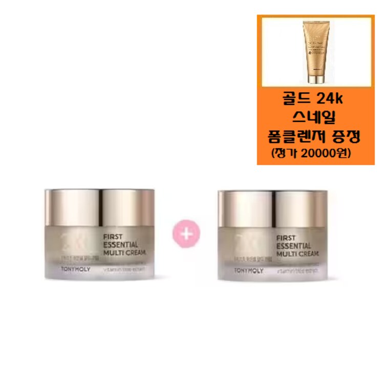 상품이미지1