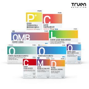 [트루엔 브랜드위크] 오메가/콜라겐/루테인/유산균 ~50%+비타민 증정