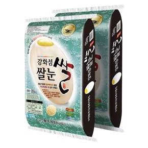 강화섬쌀 오분도미 5분도쌀 쌀눈쌀 16kg(8kg+8kg) 무거리100g 증정_정미소직판