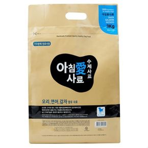 아침애사료 오리연어감자 3kg 소프트사료 수제사료[33168717]