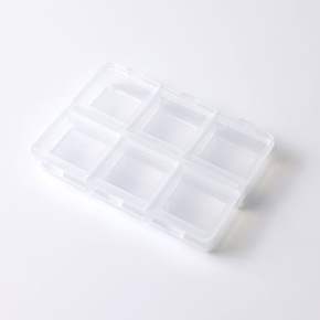 외출용 미니 투명 알약 분할 보관함