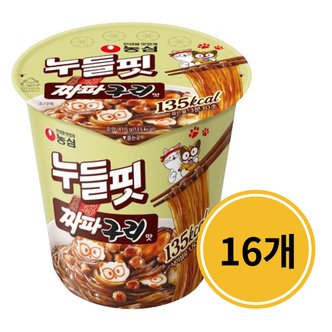  농심 누들핏 짜파구리 짜파게티 41.5g x 16개