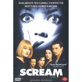 (DVD) 스크림출연 : 드류 배리모어(Drew Barrymore)