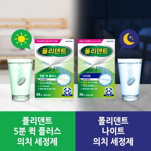 상품이미지7