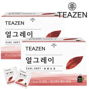 얼그레이홍차 20T + 20T