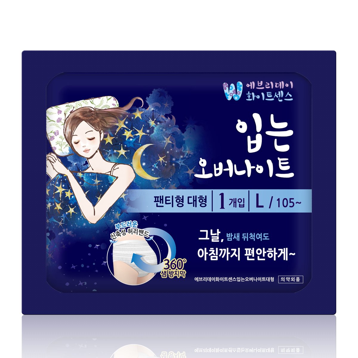 확대된 대표 이미지1