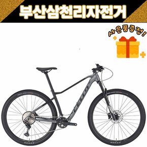 첼로 2023 XC30 29인치 산악 MTB 입문용 자전거 24단 99%조립