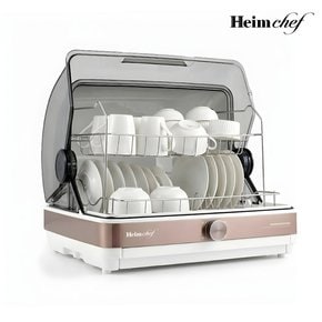 프리미엄 식기 살균 건조기 HTD-600W 젖병소독기