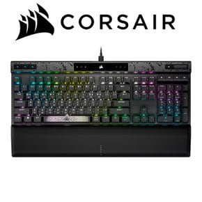 K70 MAX 키보드 유선 기계식 게이밍 RGB MGX 마그네틱축 손목 받침