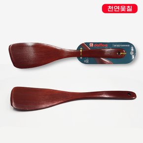 천연옻칠 사선뒤지개(대) 뒤집개 부침용 나무뒤집개 사선뒤집개