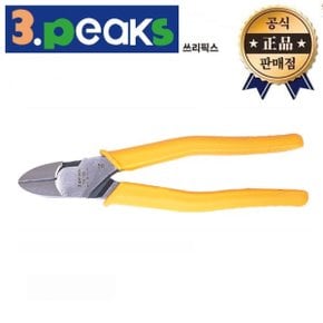 강력니퍼 PN-185 일본산 피아노선 절삭 컷팅