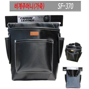 스타렉슨 비계주머니 SF-370 (4포켓) (W0C1B46)