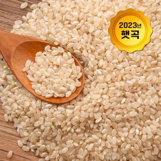 논앤밭위드 23년산 현미(국산) 4kg