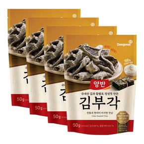 양반 김부각 오리지널 50g 4개 / 찹쌀김부각