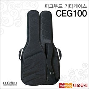 파크우드 기타케이스 PARKWOOD Gigbag CEG100 /긱백