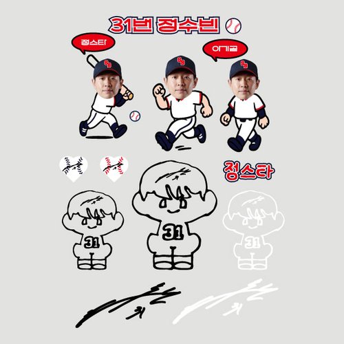 상품이미지3