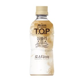 티오피 심플리스무스 로스티라떼 360ml x 20개 / 커피 맥심 TOP