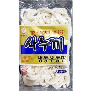 눈부신 맛 식자재 천일 사누끼 냉동우동면 230gX5 (WC84C7E)