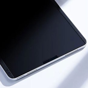 아이패드 미니7 8.3 마그네틱 종이질감 사생활 필름